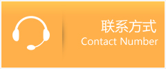 双柏县优时通速运联系地址查询