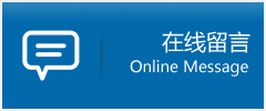双柏县优时通物流公司在线查询