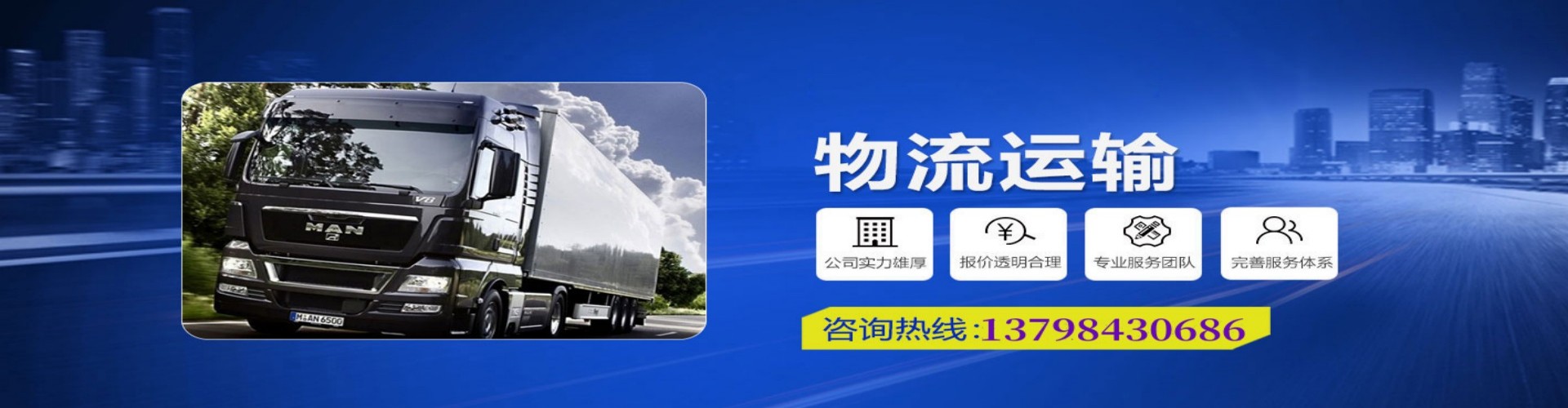 双柏县到香港物流公司,双柏县到台湾快递公司，双柏县澳门货运公司